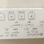 Dc桜の苑403和式双人房间